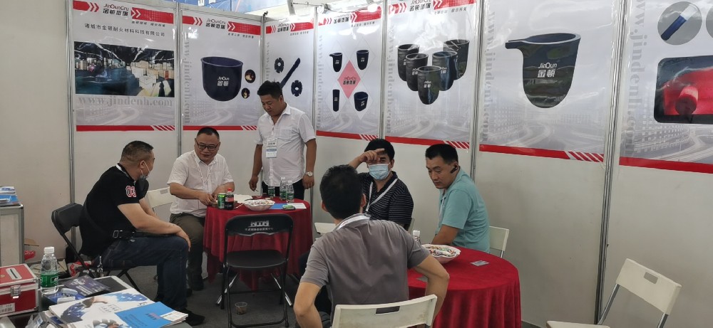 The 11th NINGBO FOUNDRY FORGING & DIE-CASTING INDUSTRY EXHIBITION