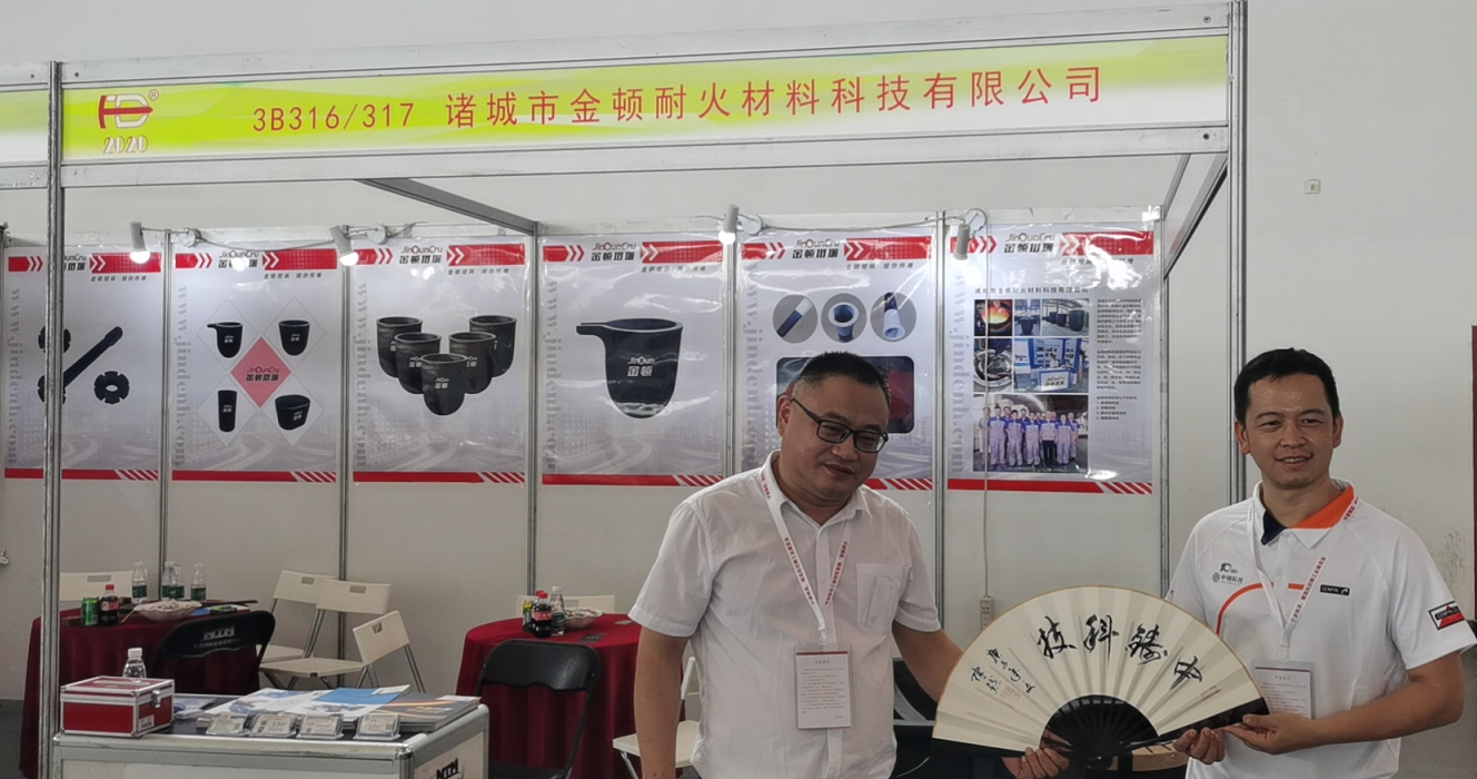 The 11th NINGBO FOUNDRY FORGING & DIE-CASTING INDUSTRY EXHIBITION